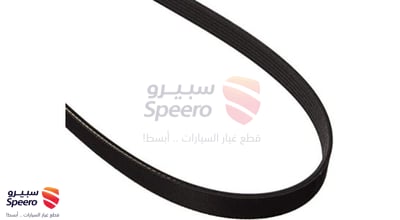سير مكينة