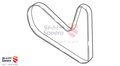 Ribbed V Belt