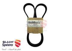 صورة القطعة