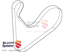 صورة القطعة