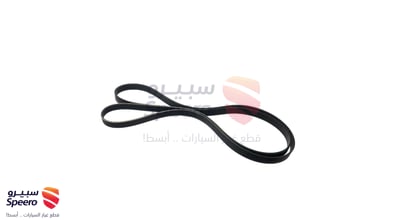 سير مكينة