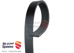 صورة القطعة
