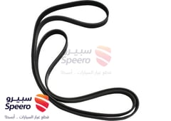 صورة القطعة