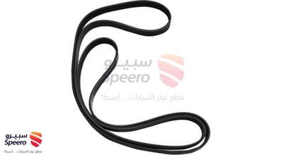 سير دينمو