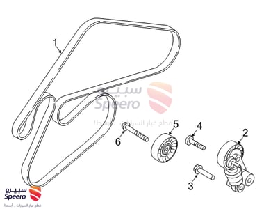 سير دينمو - 252123C122