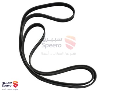 سير دينمو - 252123C122