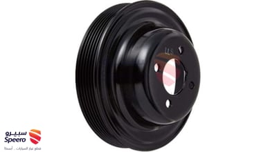 Engine belt