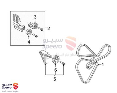 252123E001 - 252123E001