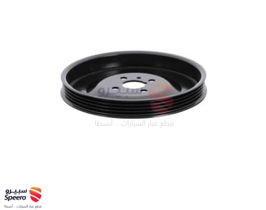 بكرة طرمبة ماء - 2522123020