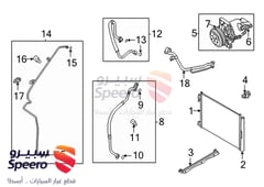 صورة القطعة
