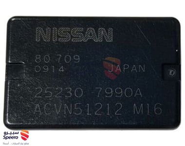 باب امامي يسار - 252307990A