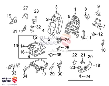 فيوز - 2523079917