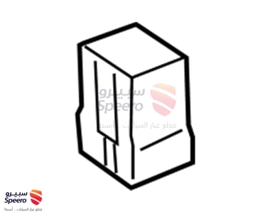 فيوز - 2523079917