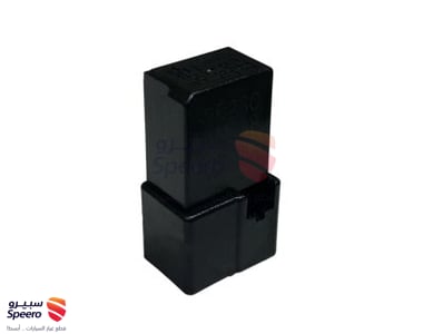 2523079918 - 2523079918