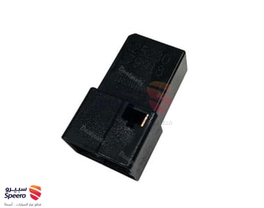 2523079918 - 2523079918