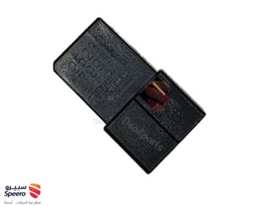 2523079918 - 2523079918