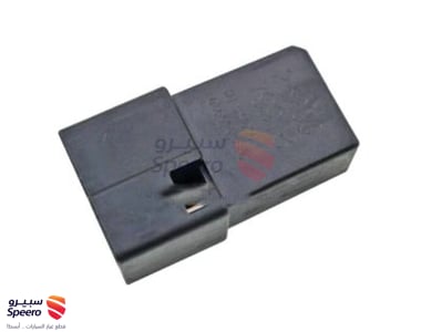 2523079918 - 2523079918