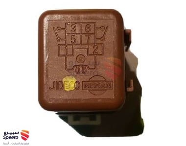252307996A - 252307996A