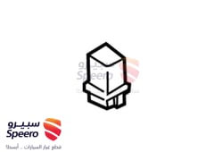 صورة القطعة