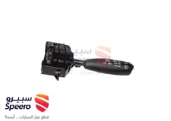 صورة القطعة