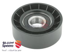 صورة القطعة