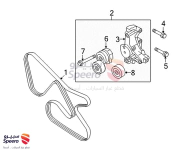 252812C000 - 252812C000