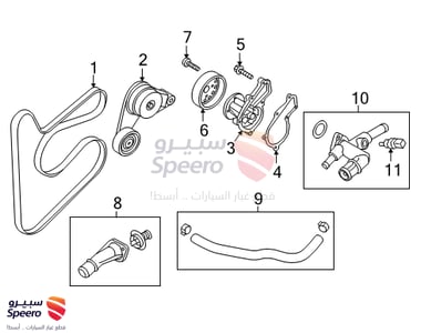 252812E355 - 252812E355