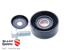 صورة القطعة