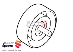 صورة القطعة