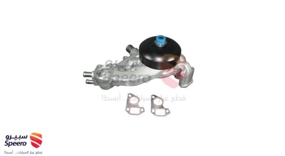 طرمبة ماء