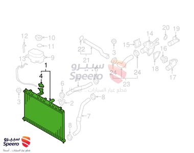 رديتر ماء هونداي اكسنت 2010-2006