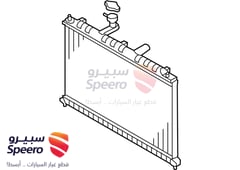 صورة القطعة
