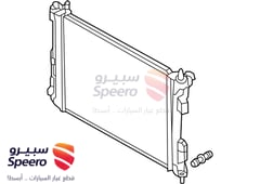 صورة القطعة