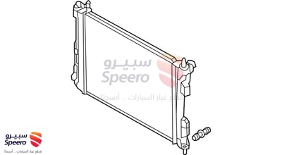 رديتر ماء