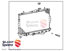 صورة القطعة