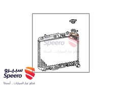 صورة القطعة