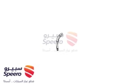 صورة القطعة