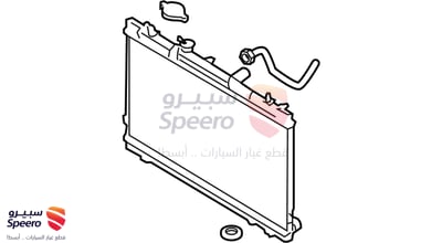رديتر ماء