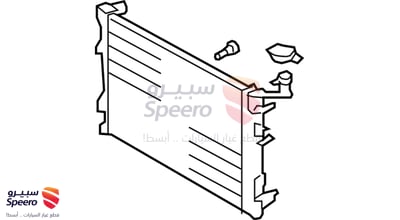 رديتر ماء