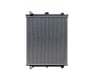 Radiator - 253102H050