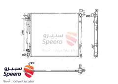 صورة القطعة