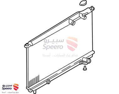 رديتر ماء - 2531038005