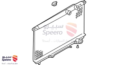 رديتر ماء