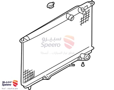 رديتر ماء - 2531038055