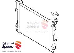 صورة القطعة