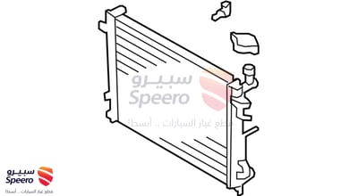 رديتر ماء