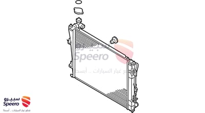 رديتر ماء