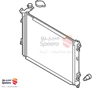 رديتر ماء - 253103T140