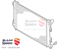 Part Image