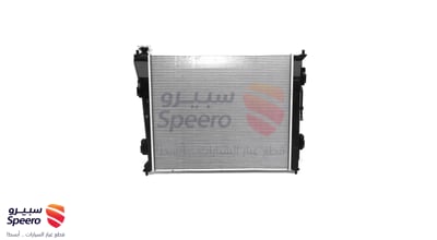 رديتر ماء